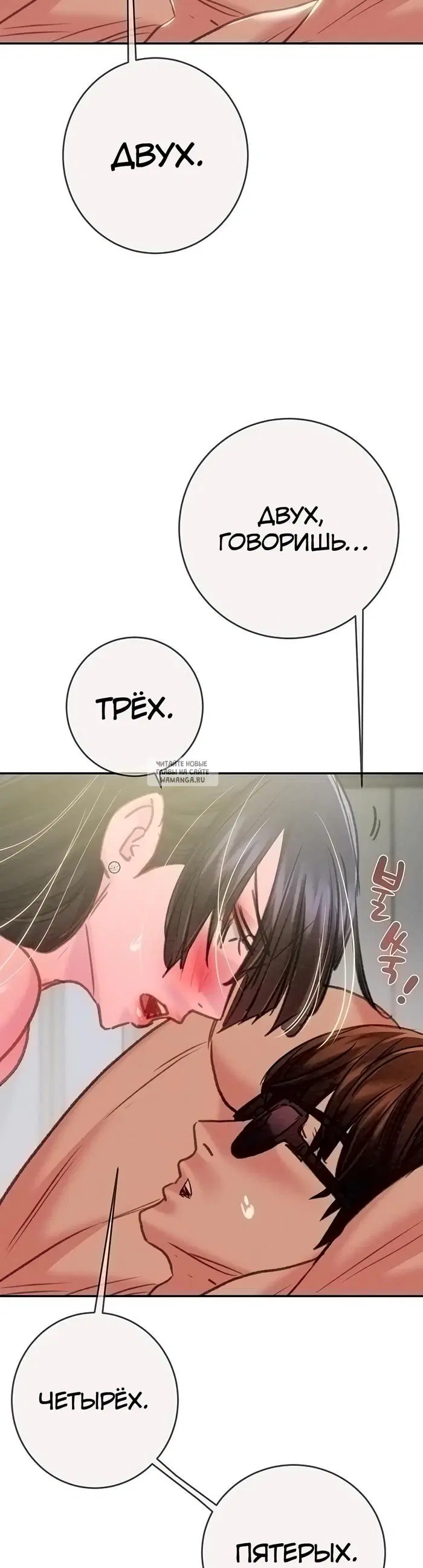 Page 56.000