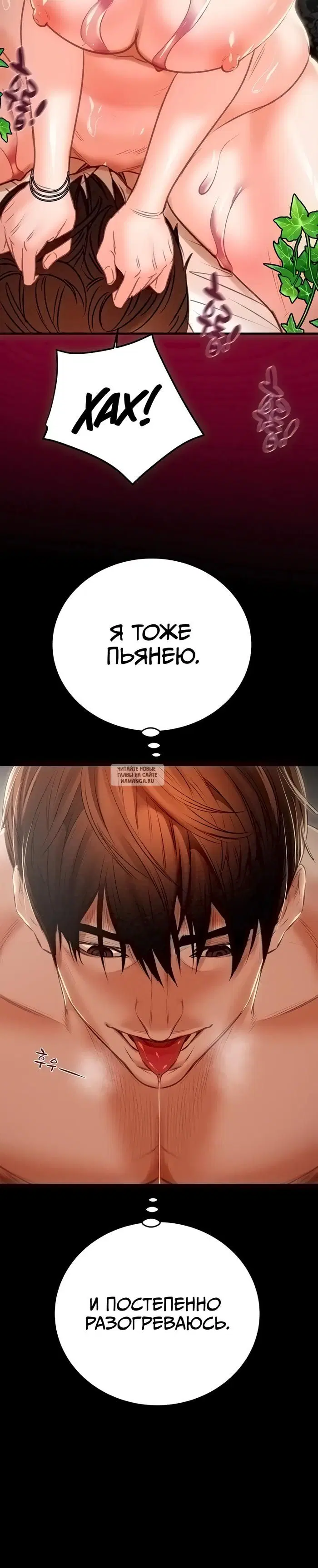 Page 57.000