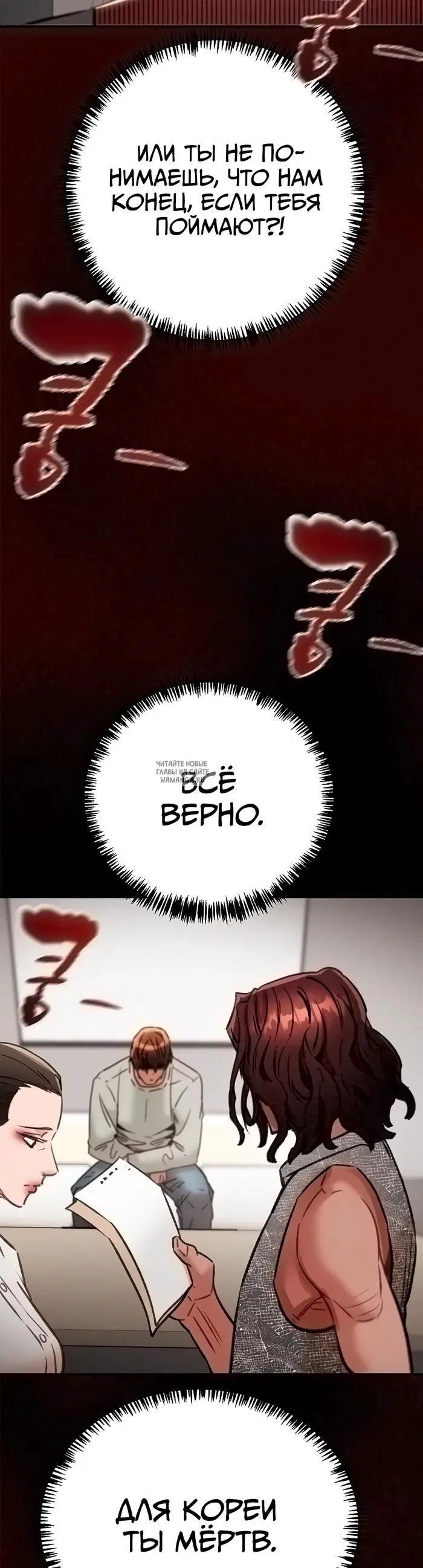 Page 57.000