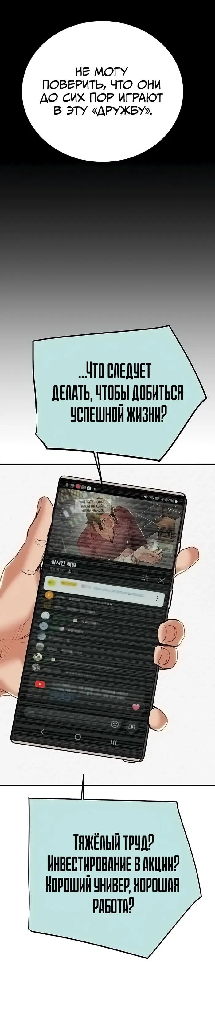 Page 57.000