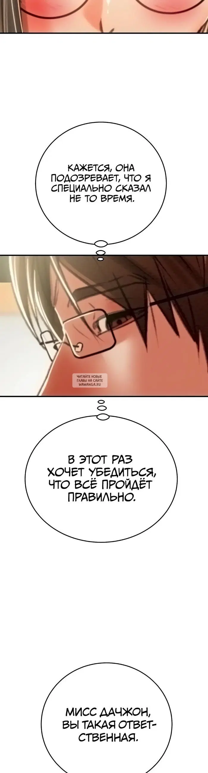 Page 57.000