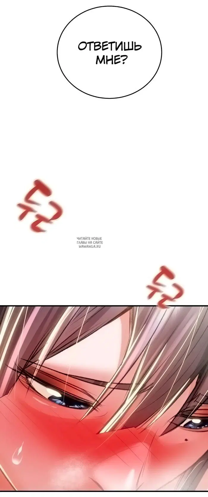 Page 57.000