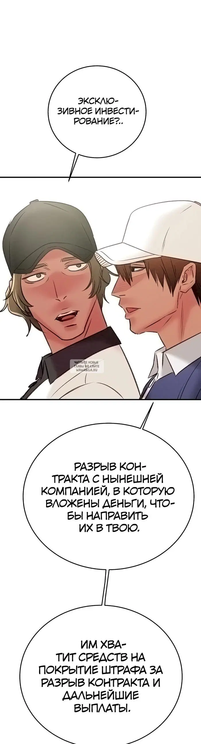 Page 57.000