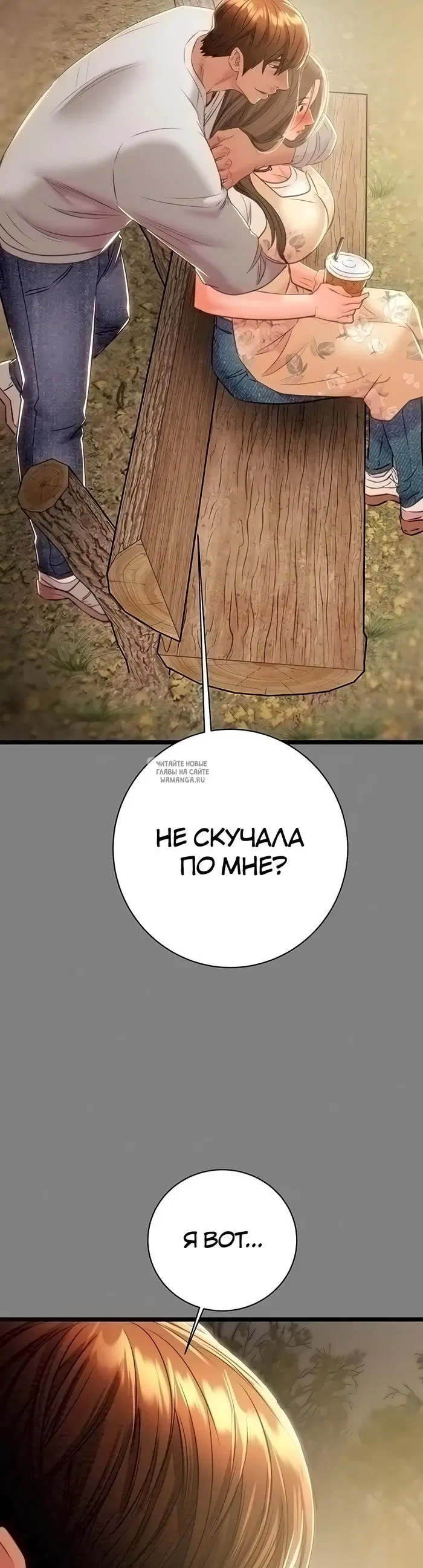 Page 57.000