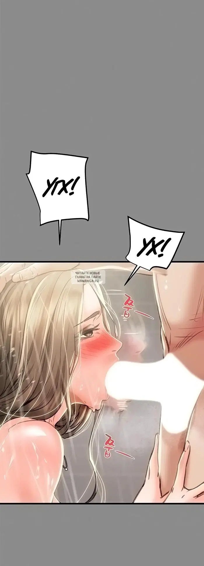 Page 57.000