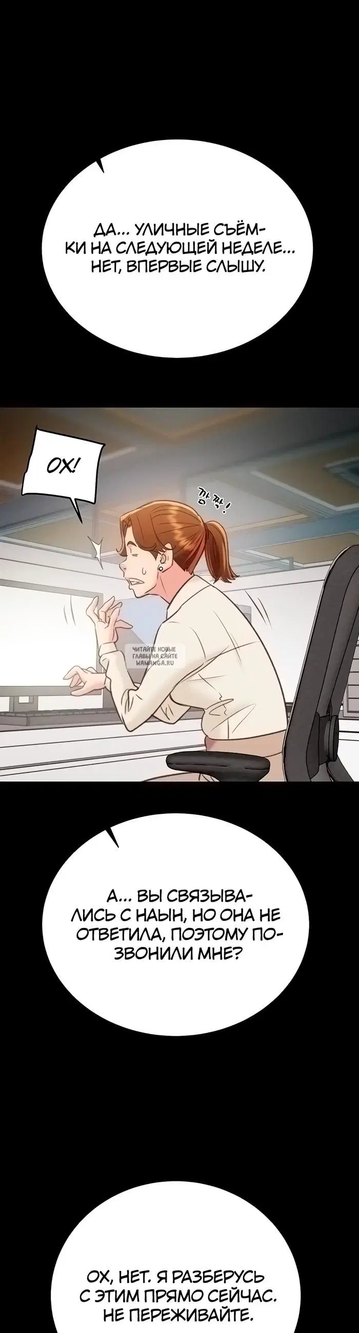 Page 57.000