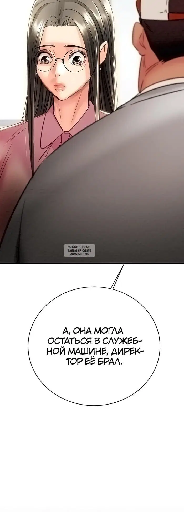 Page 57.000