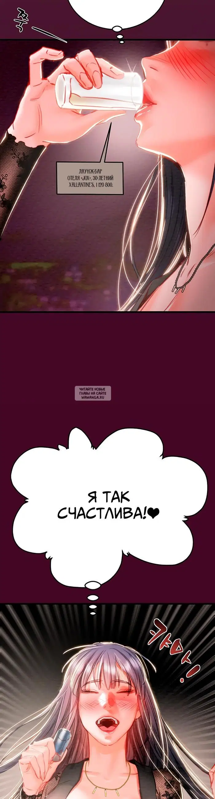 Page 57.000