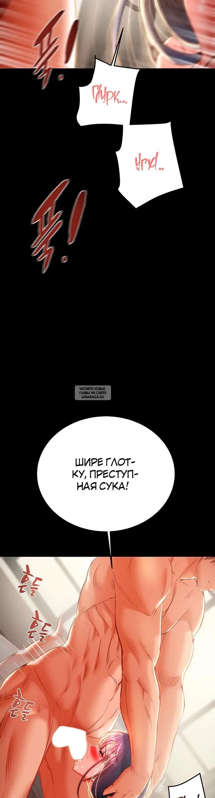 Page 57.000