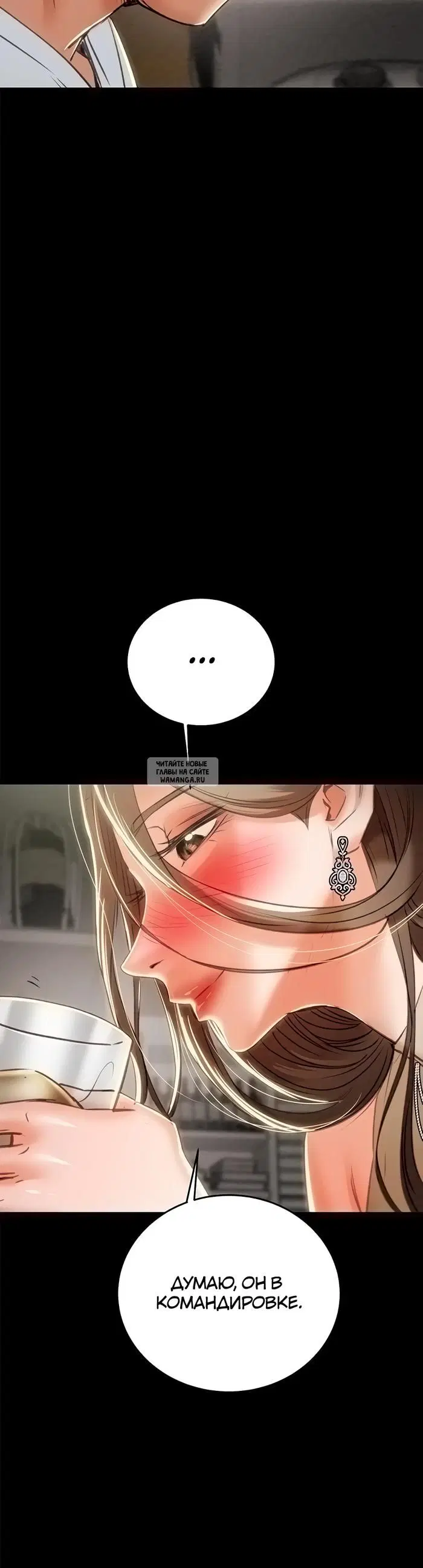 Page 57.000