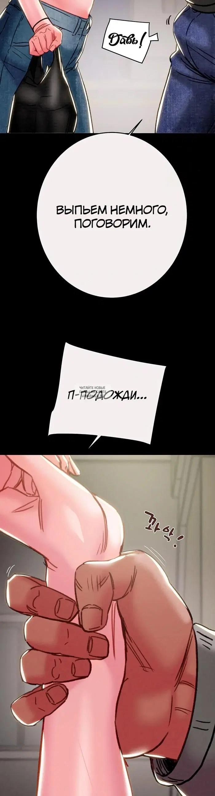 Page 57.000