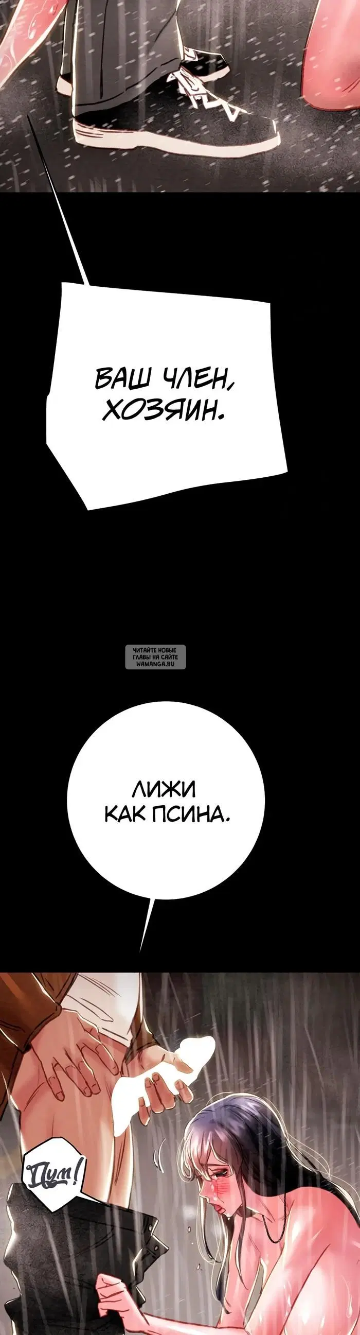 Page 57.000