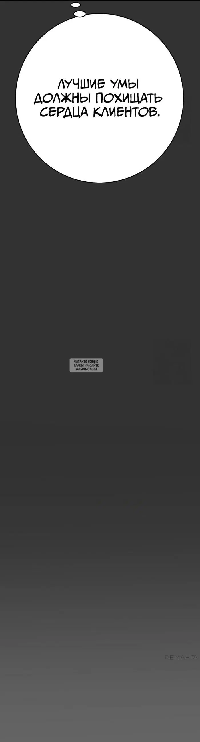 Page 57.000