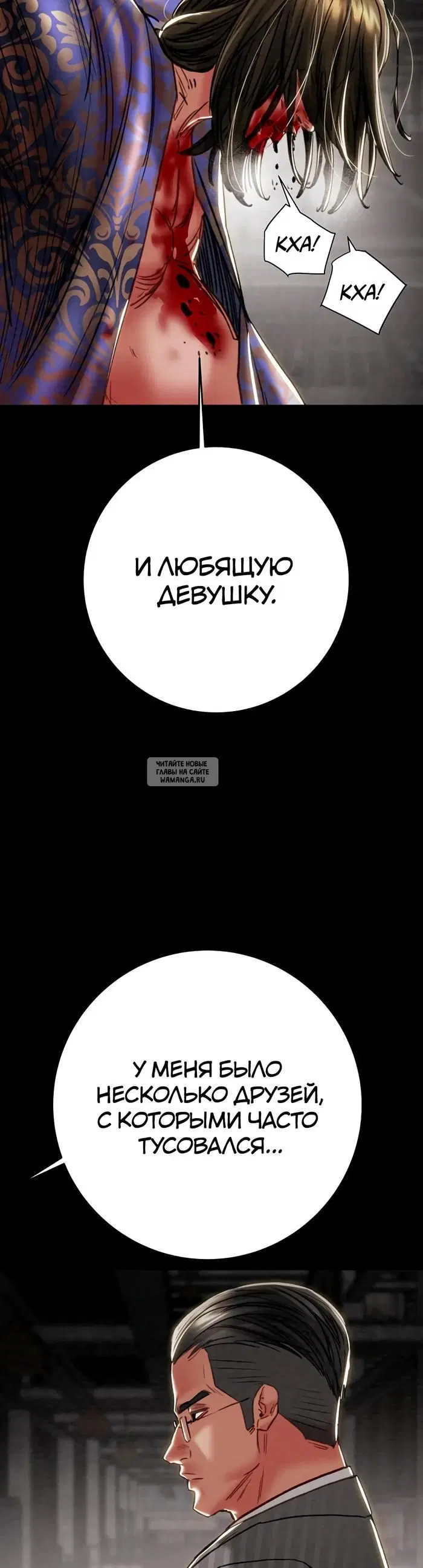 Page 57.000