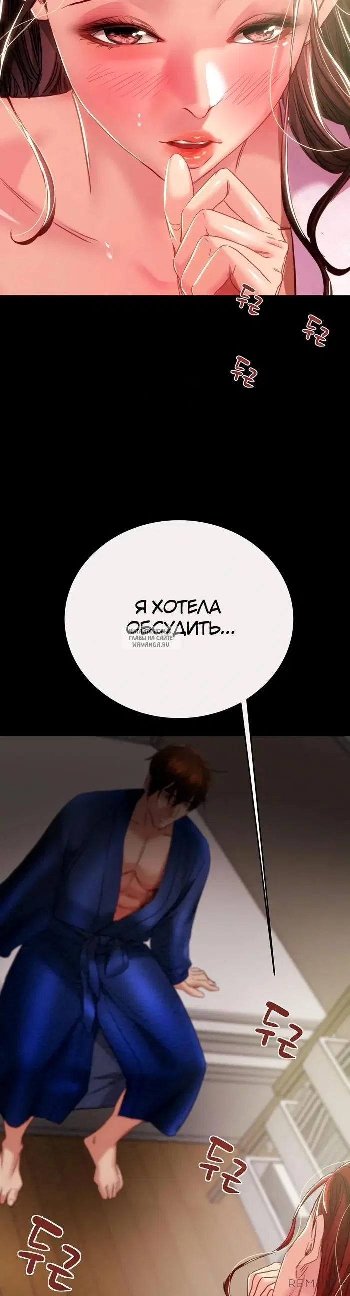 Page 57.000
