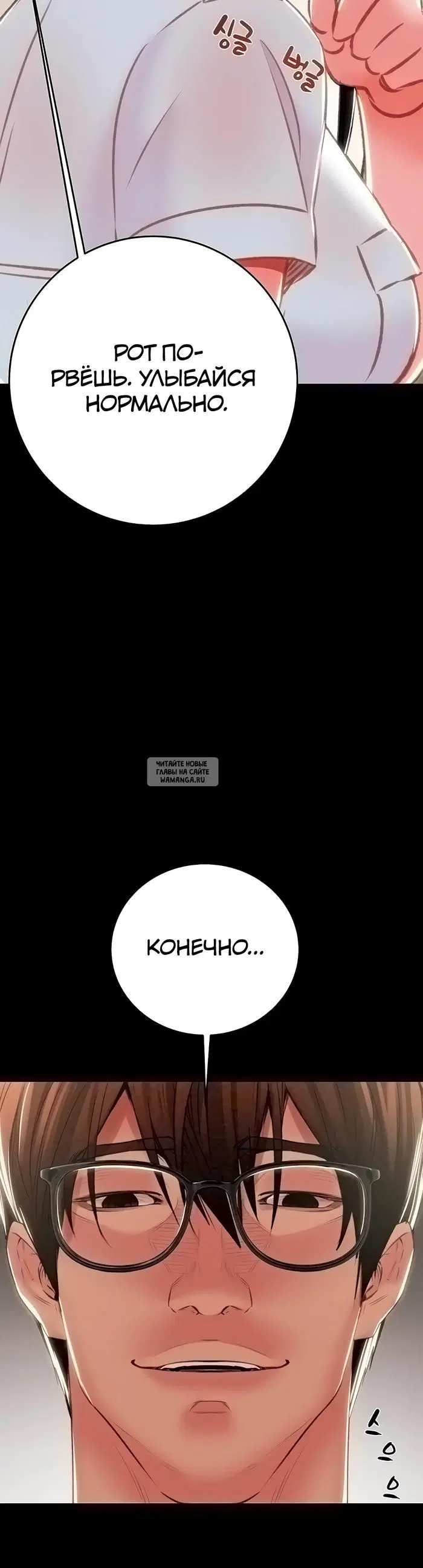 Page 57.000
