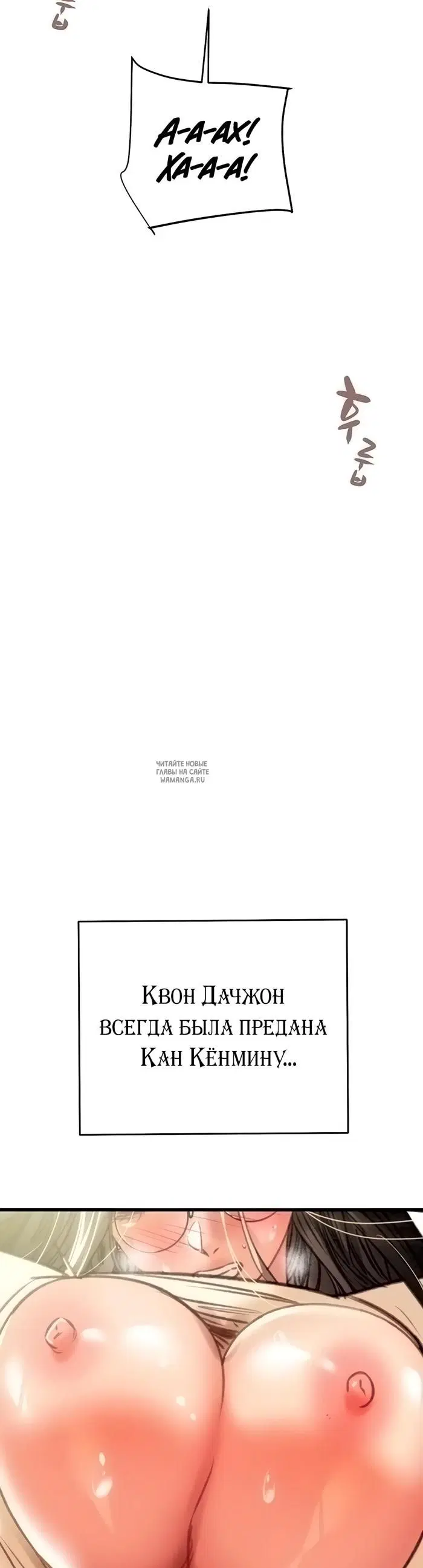 Page 57.000