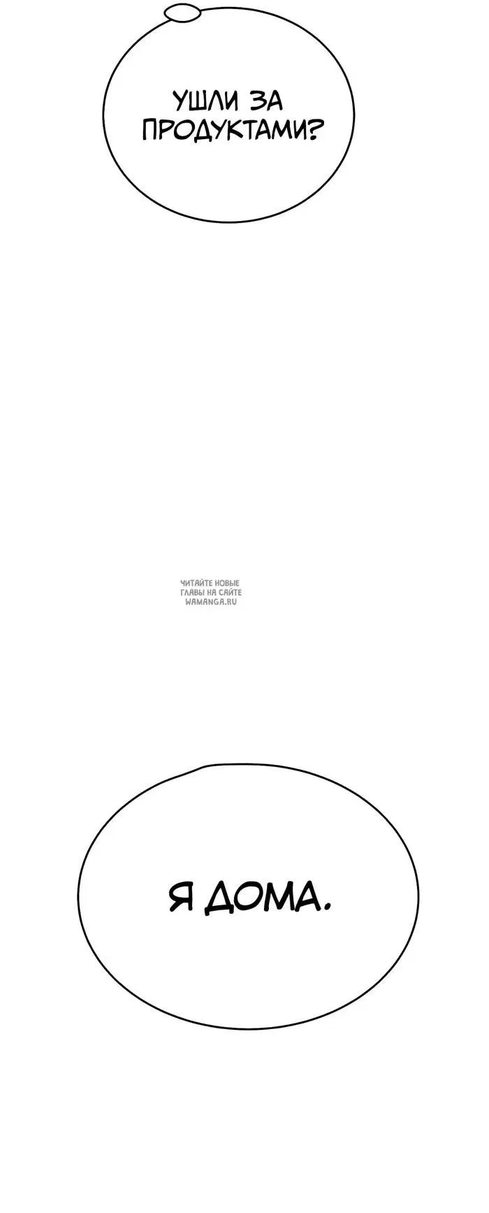 Page 57.000