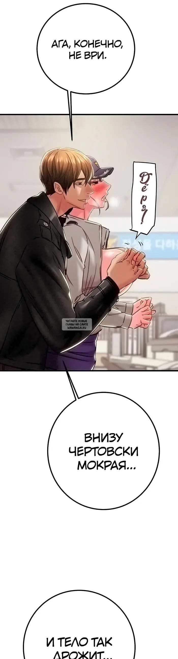 Page 57.000