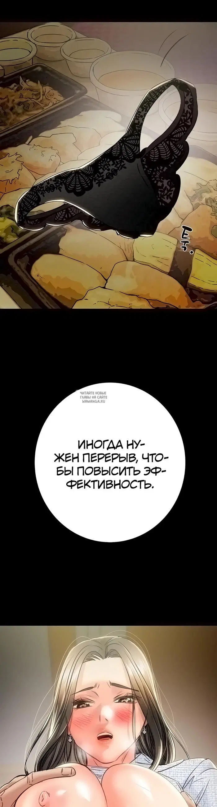 Page 57.000
