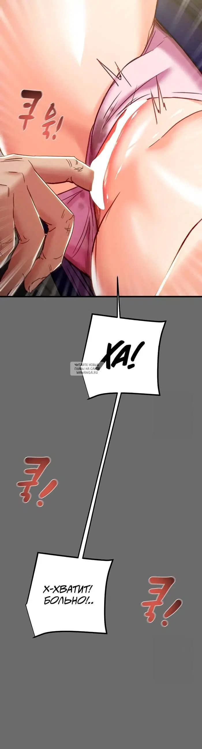 Page 57.000