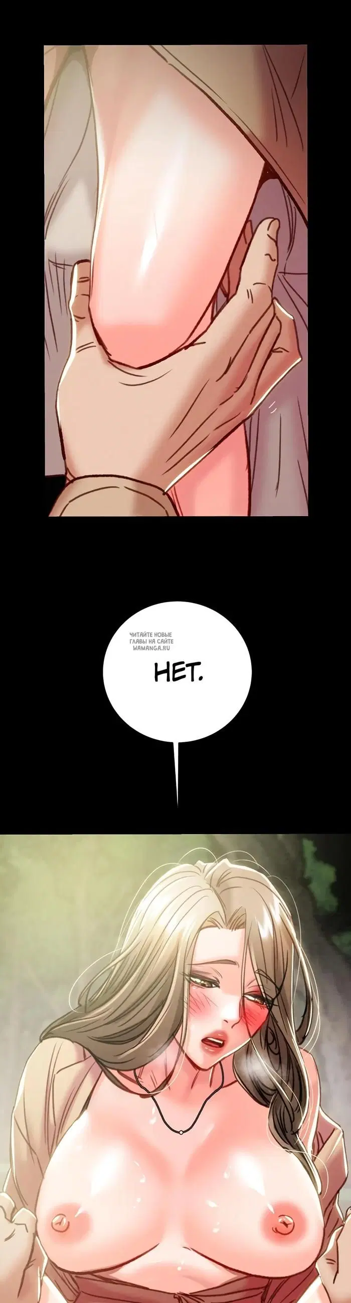 Page 57.000