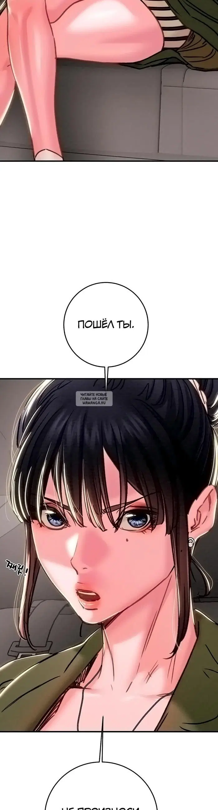 Page 57.000