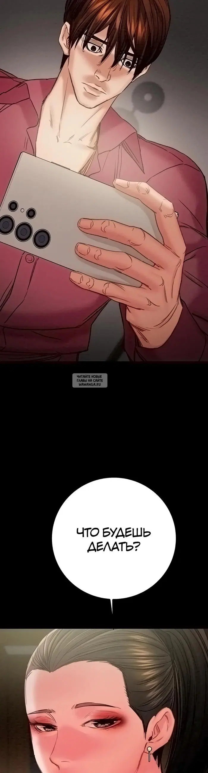 Page 57.000