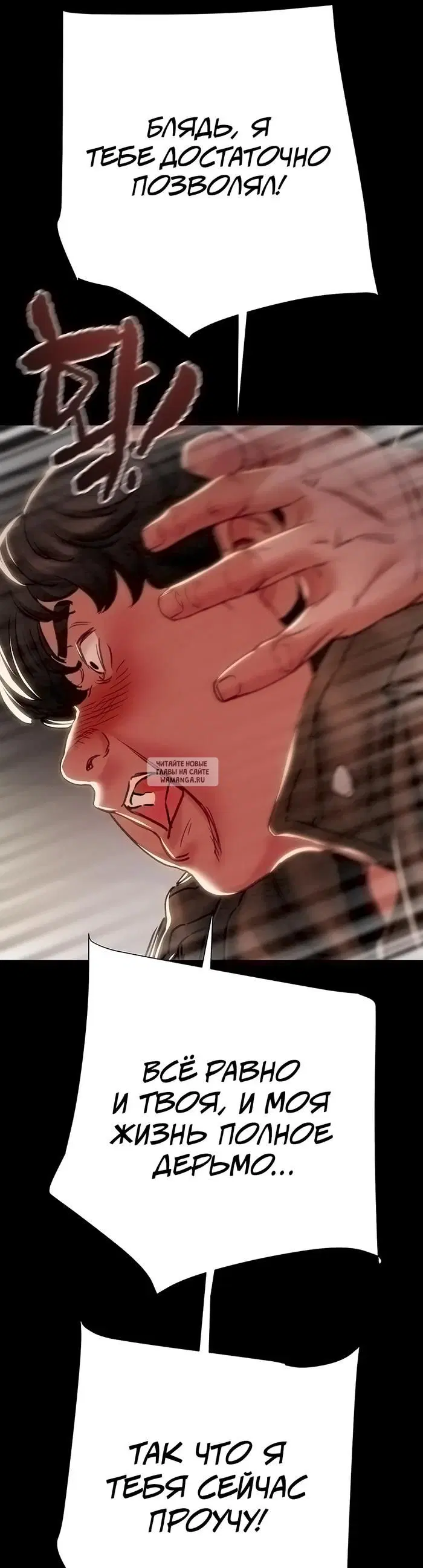 Page 57.000
