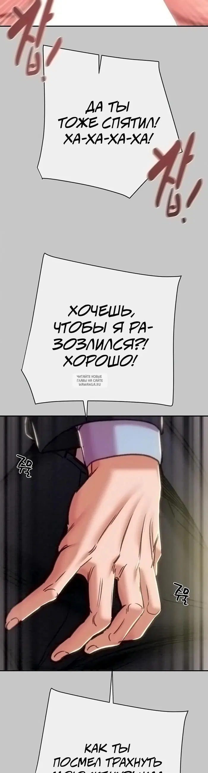 Page 57.000