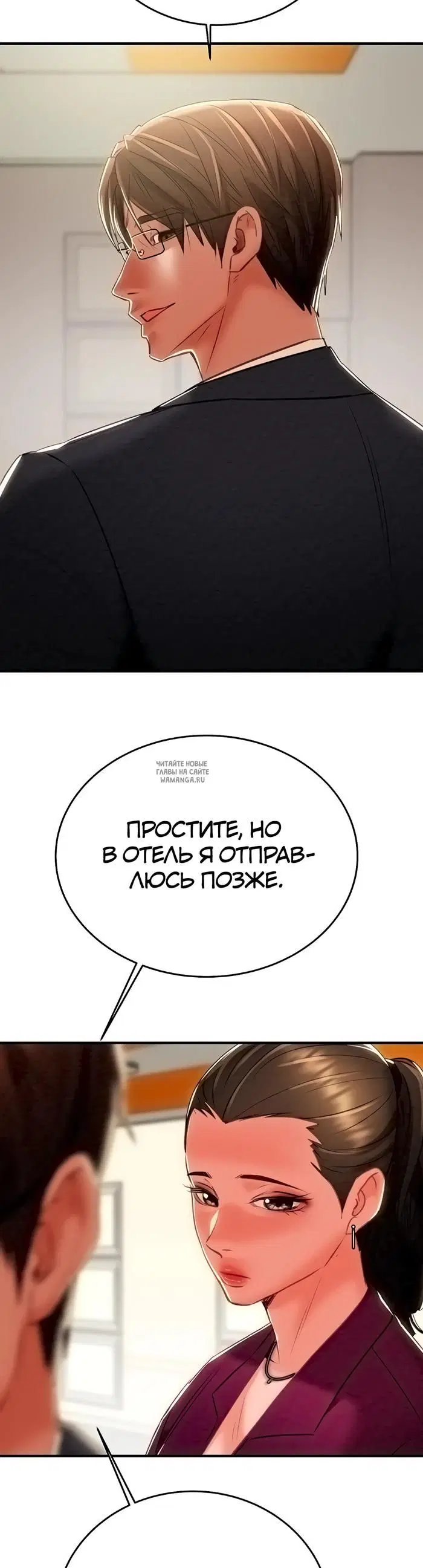 Page 58.000