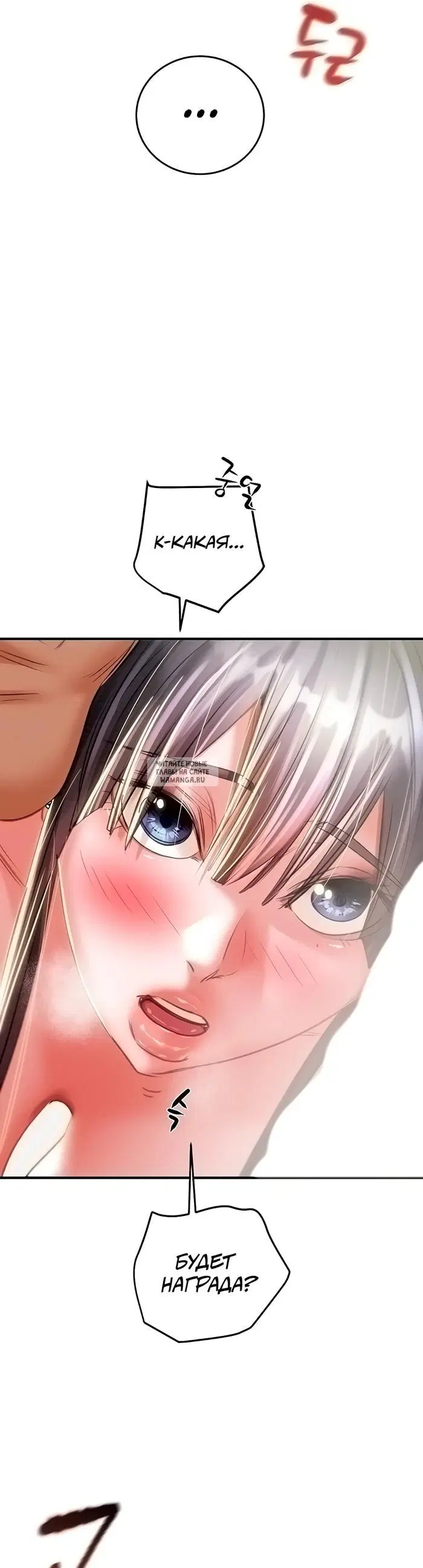 Page 58.000
