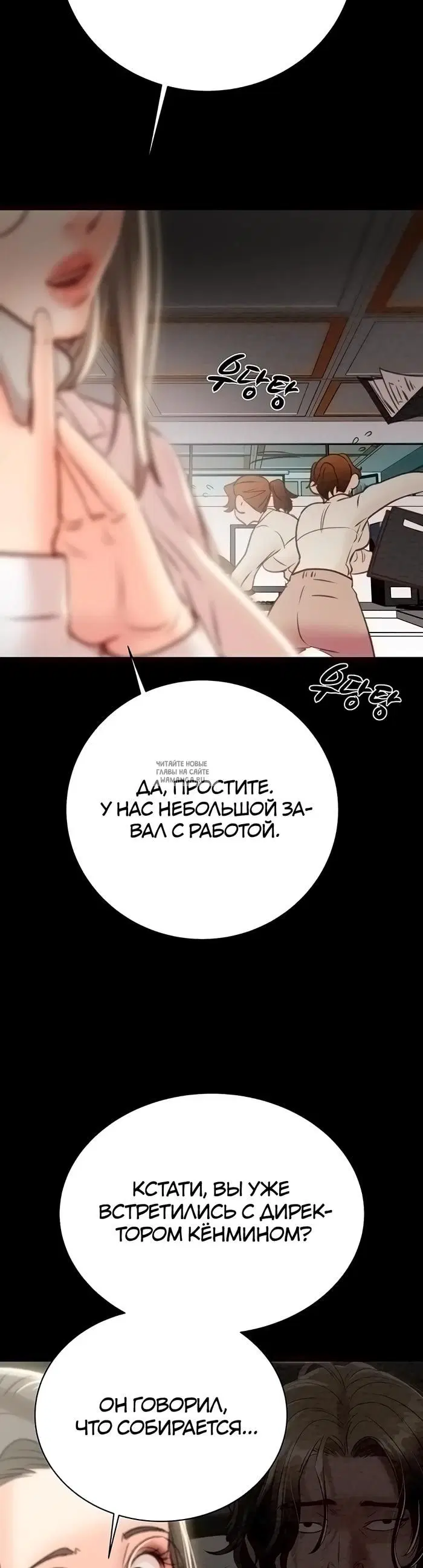 Page 58.000
