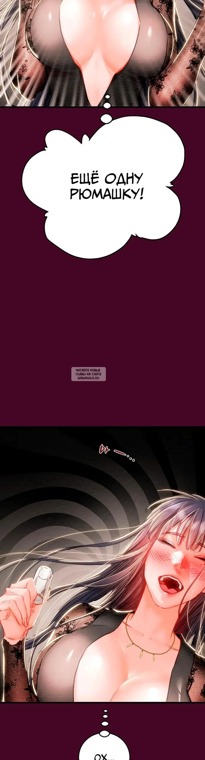 Page 58.000