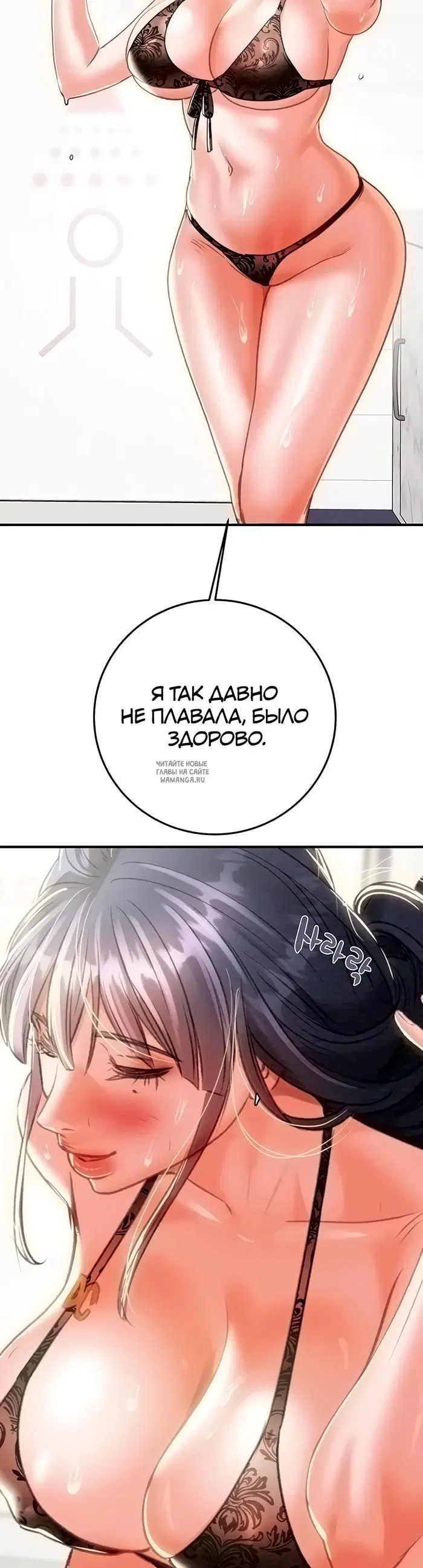 Page 58.000