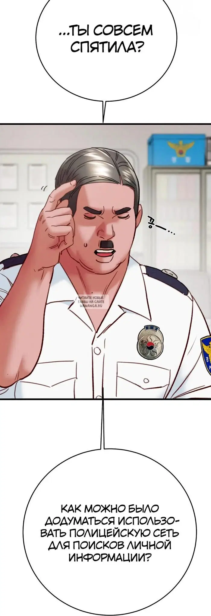 Page 58.000
