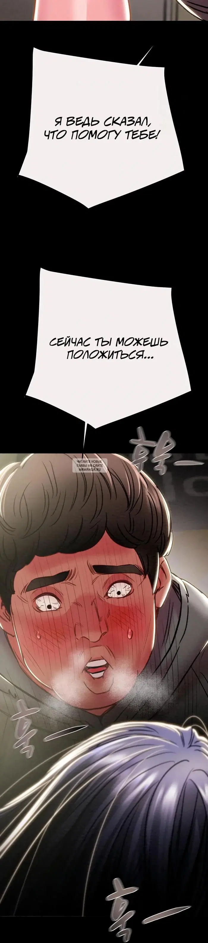 Page 58.000