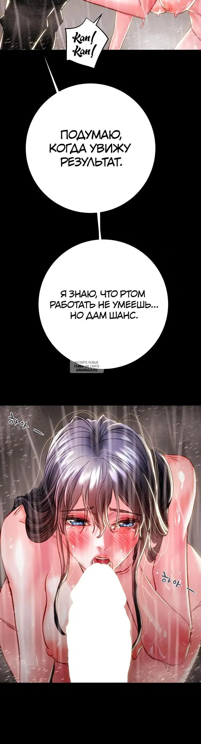 Page 58.000