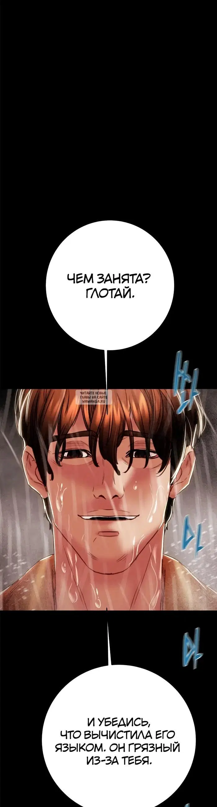 Page 58.000