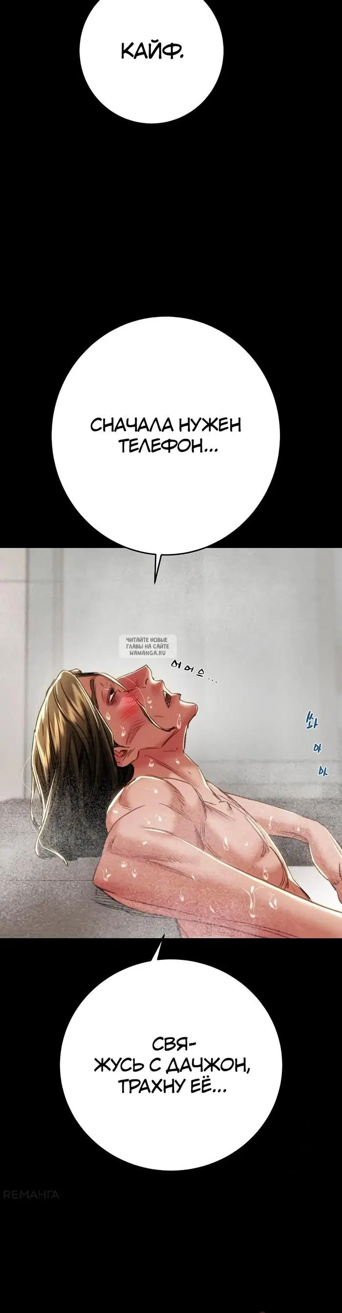 Page 58.000