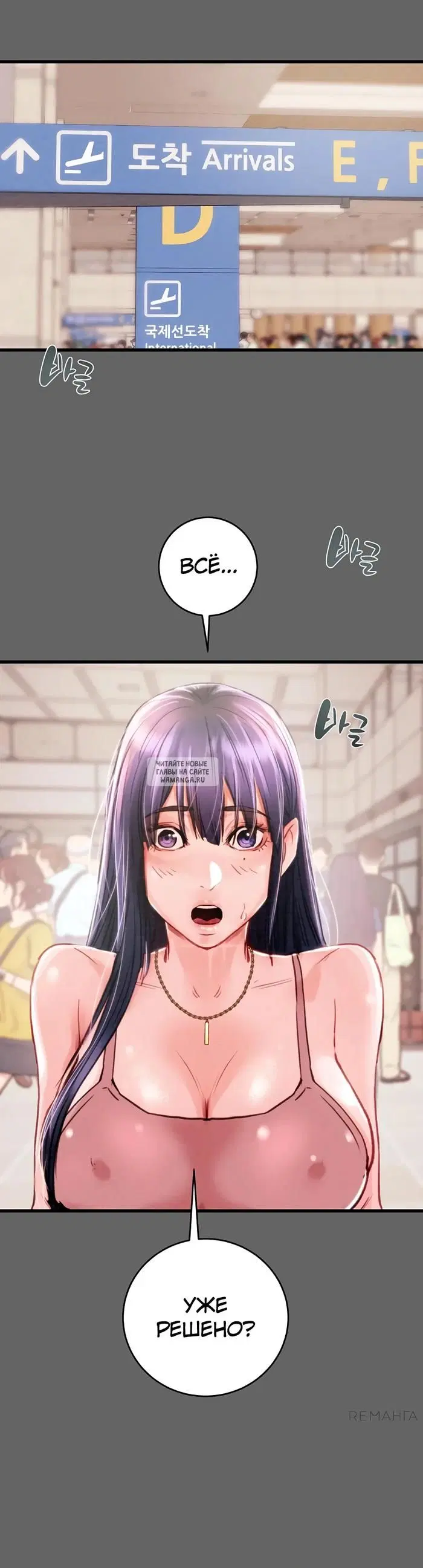Page 58.000