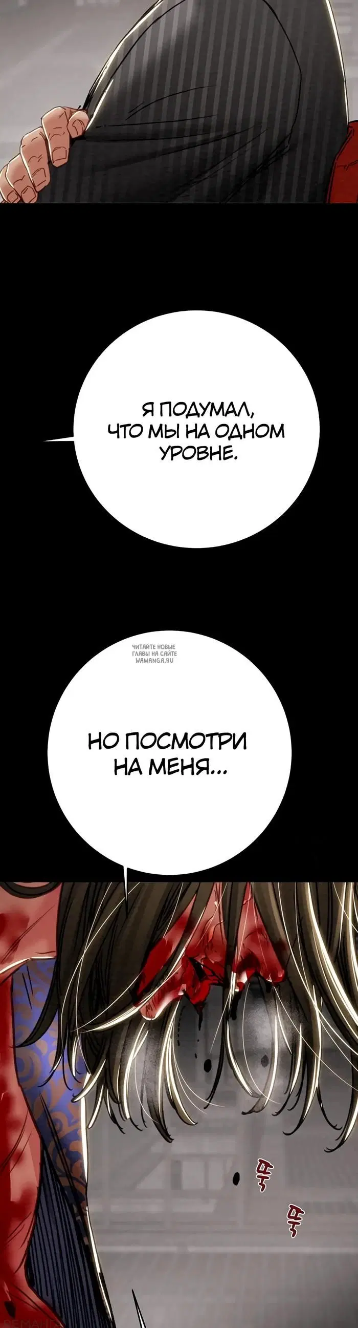 Page 58.000