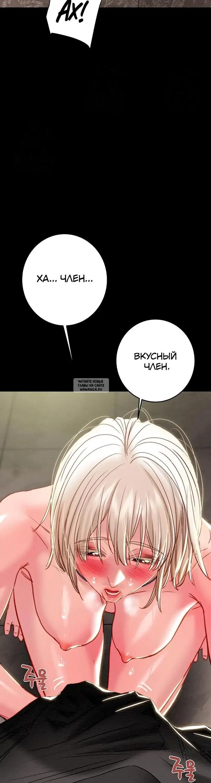 Page 58.000