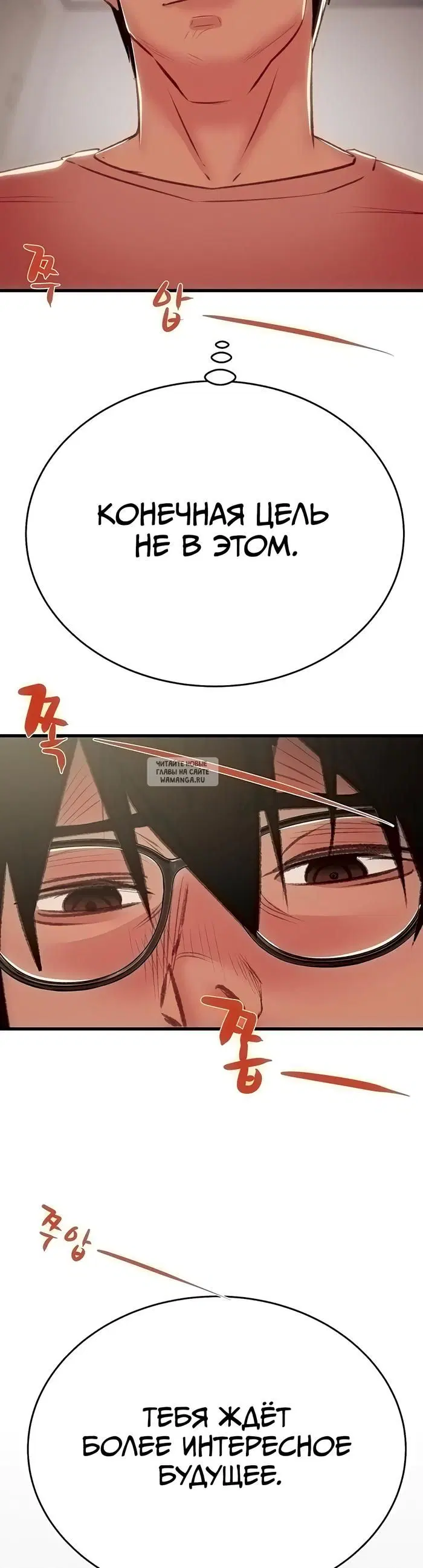 Page 58.000