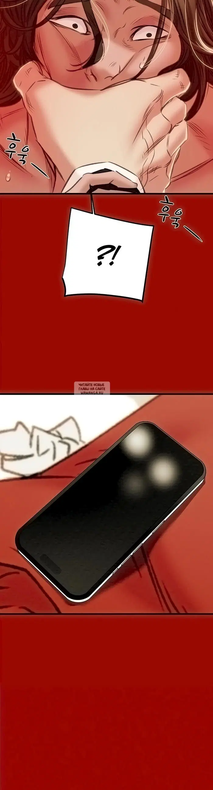 Page 58.000