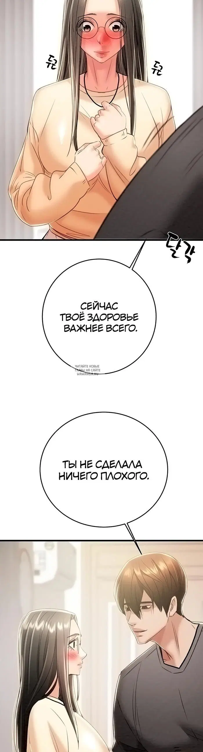 Page 58.000