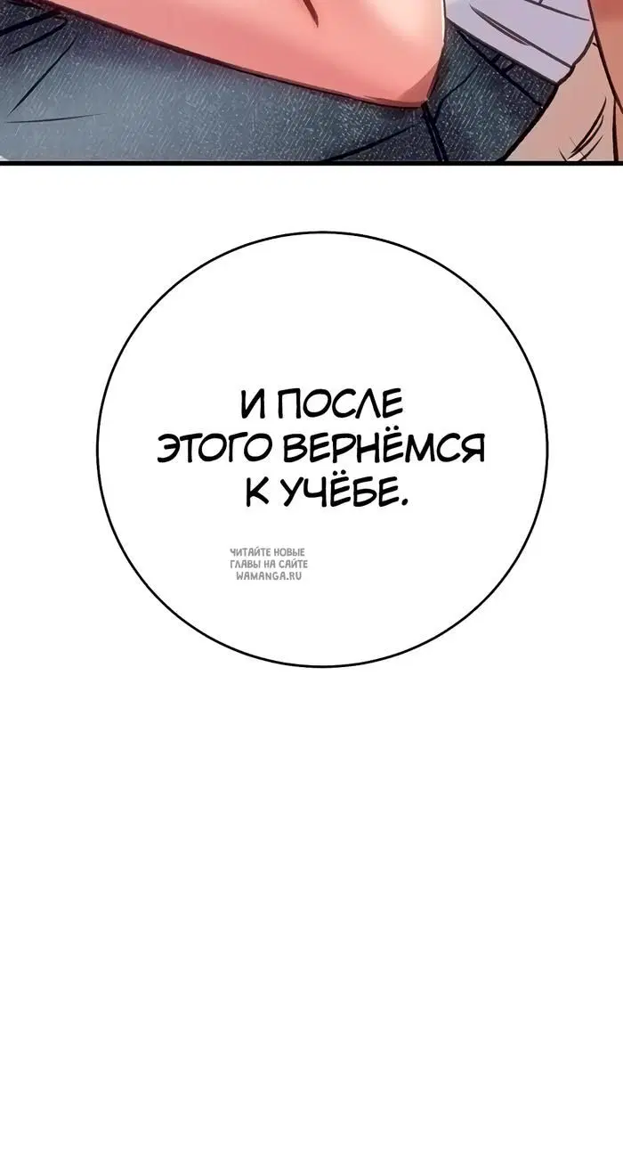 Page 58.000