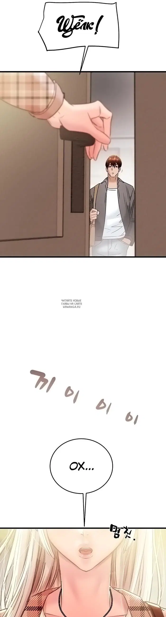 Page 58.000