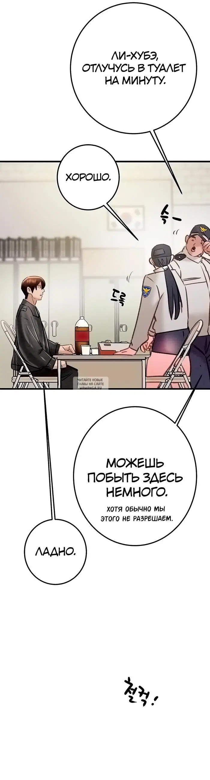 Page 58.000