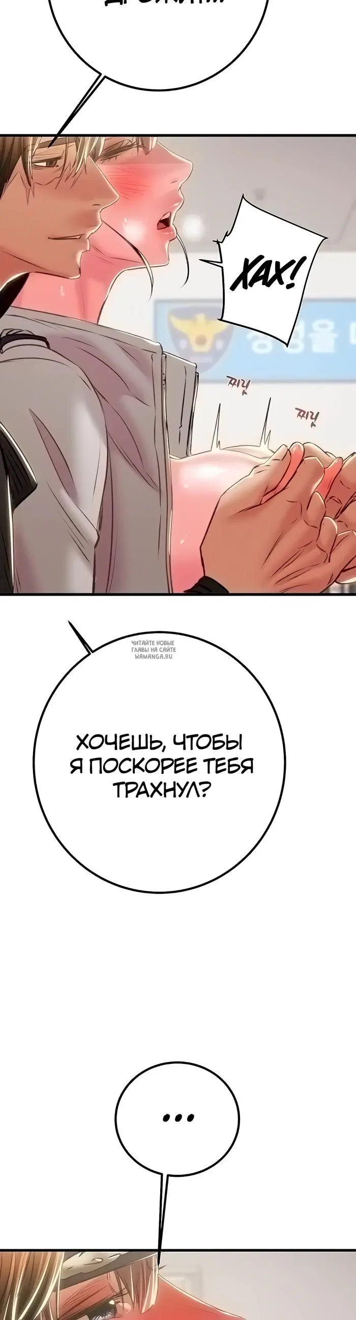 Page 58.000